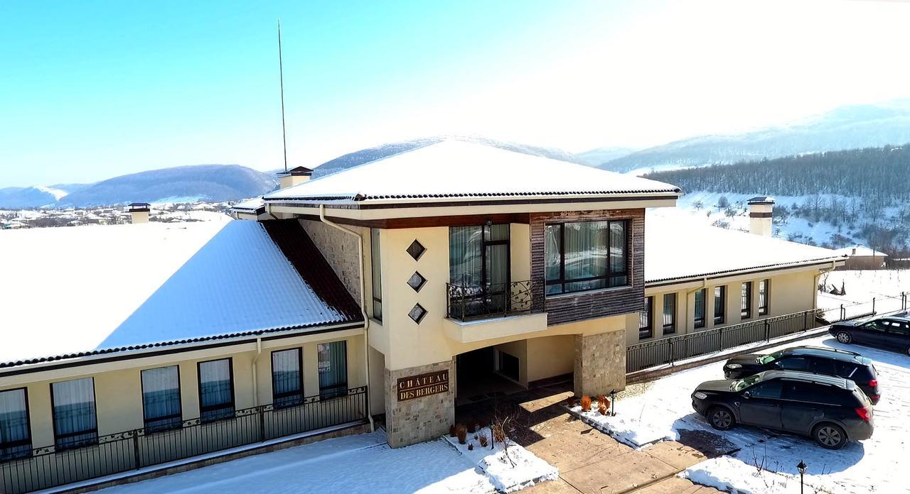 Hotel Chateau Des Bergers Ταργκόβιστε Εξωτερικό φωτογραφία